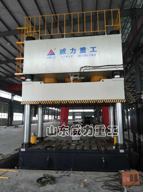 4000吨jinnianhui网备用
(YW32-4000T)四柱油压机